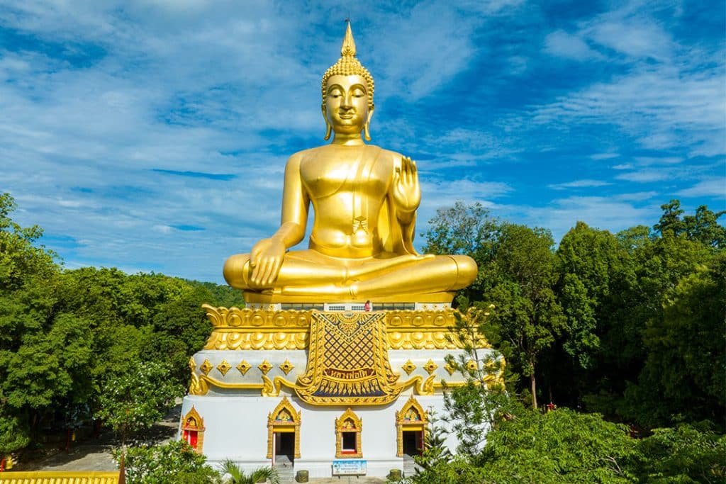 วัดผาทั่ง