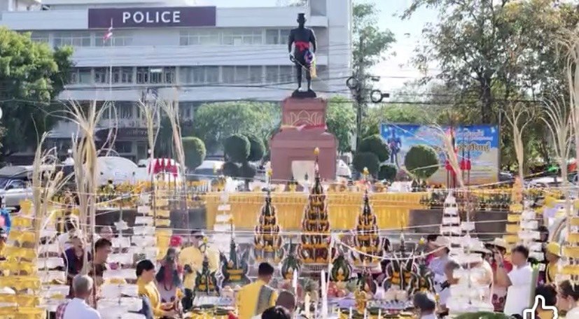 นายบุญเลิศ  สมเทพ
