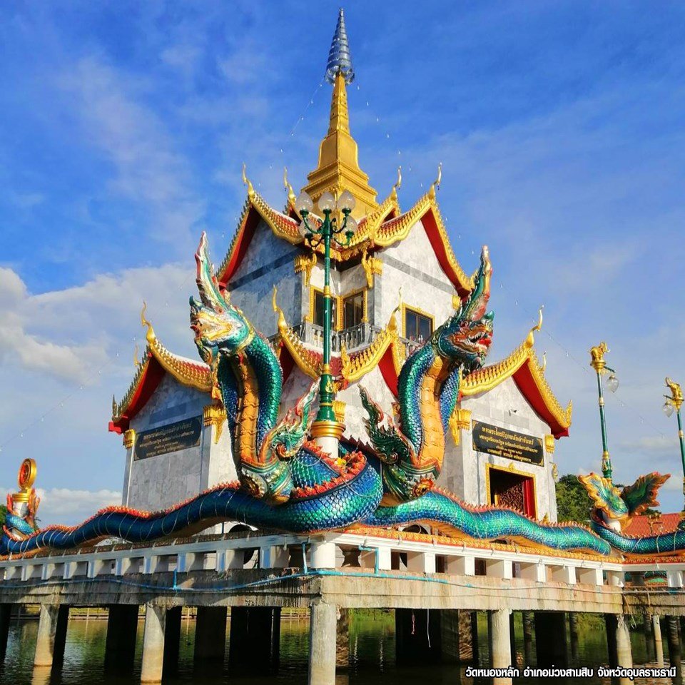 วัดบ้านหนองหลัก