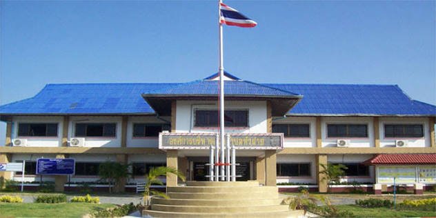 เทศบาลตำบลหัวฝาย