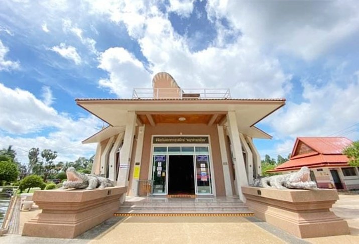 พิพิธภัณฑ์ราชาจระเข้ยักษ์ "พญาด่างเกยไชย" วัดพระบรมธาตุ (เกยไชยเหนือ)