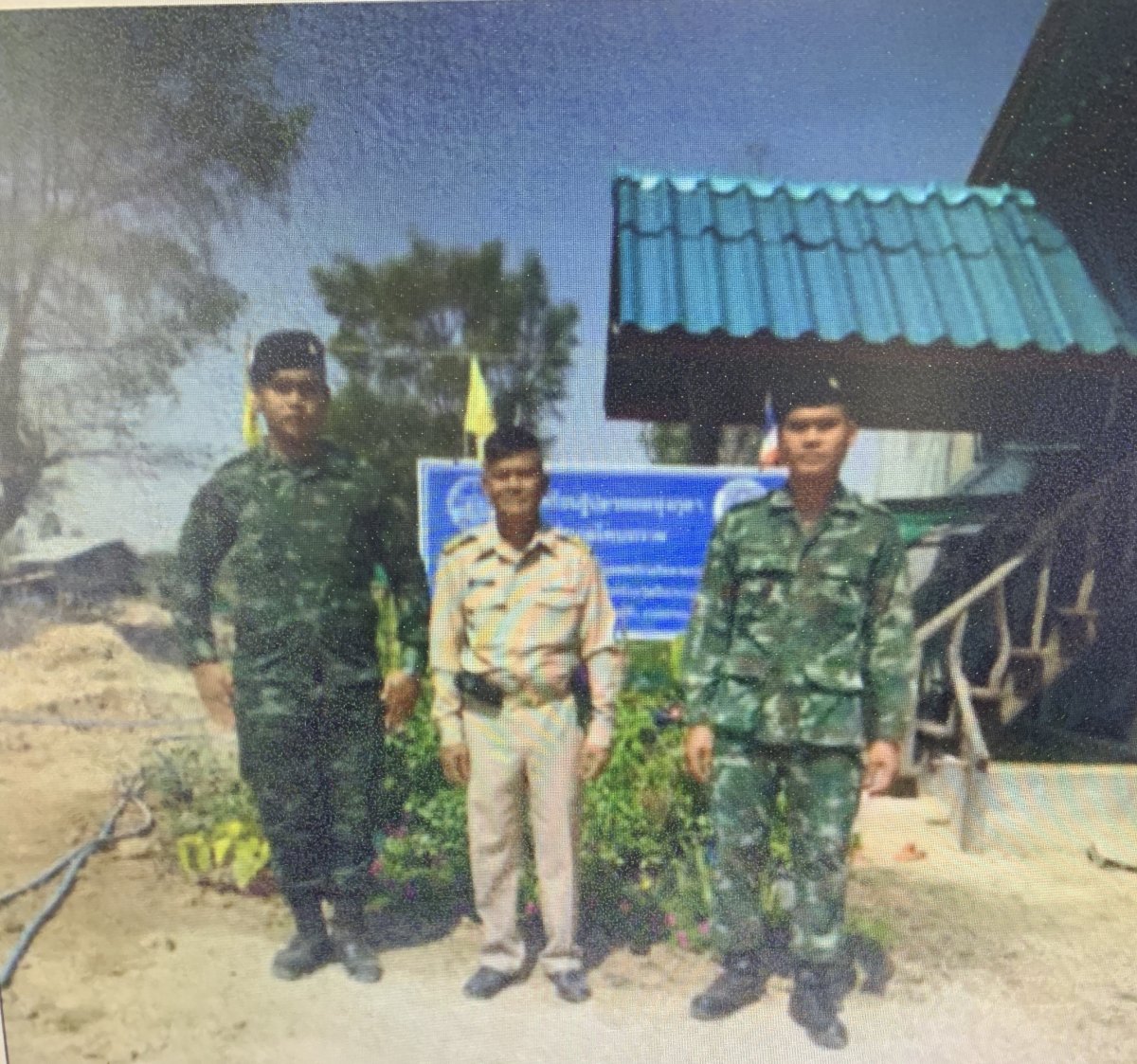 ศูนย์การเรียนรู้เศรษฐกิจพอเพียง และ ศูนย์เรียนรู้ปลาหลดทุ่งกุลา