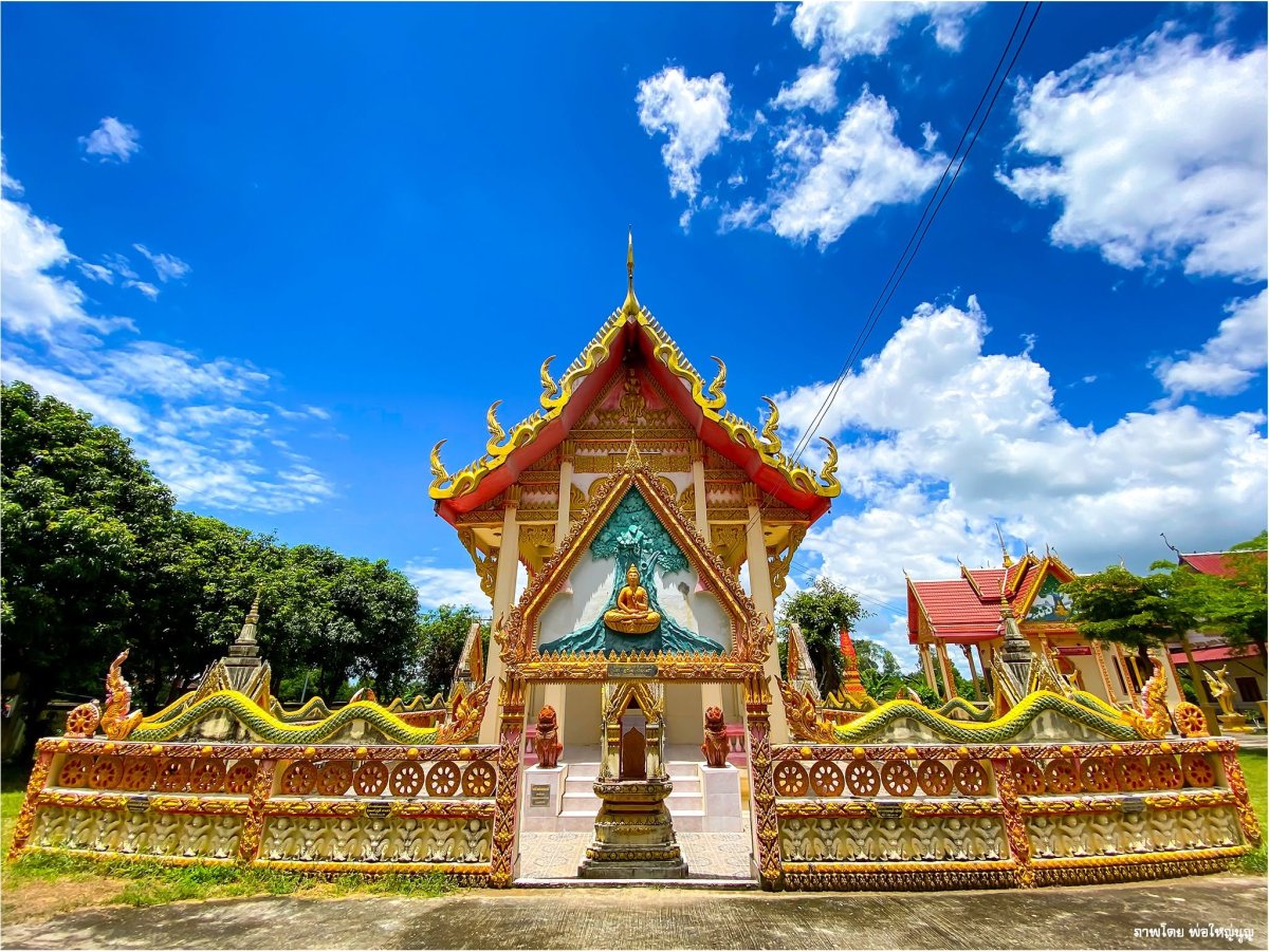 วัดบึงหมอก