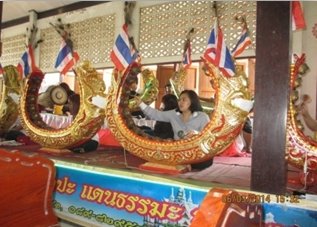นางขันนาค  สินทอง  