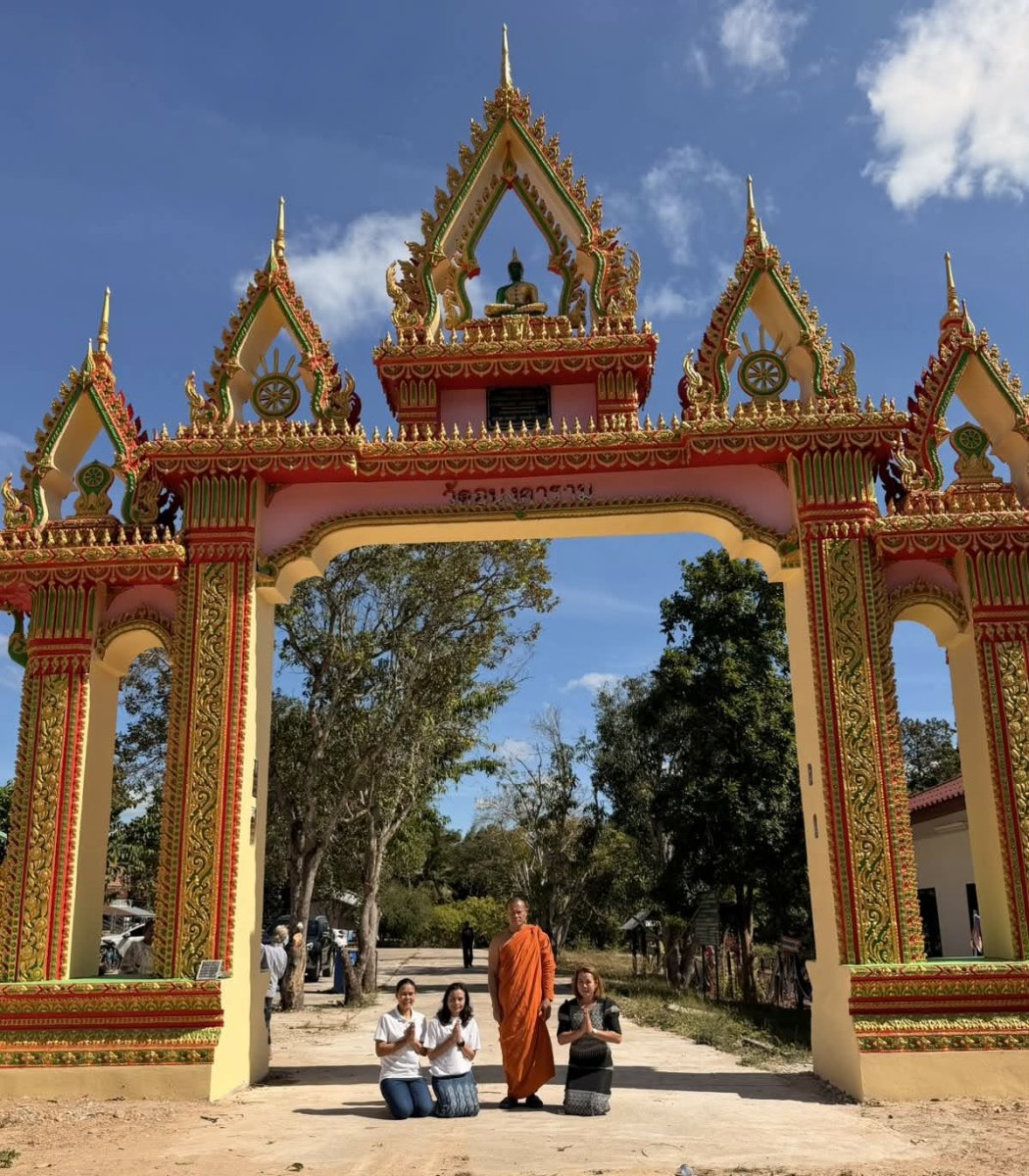 วัดอนงคาราม