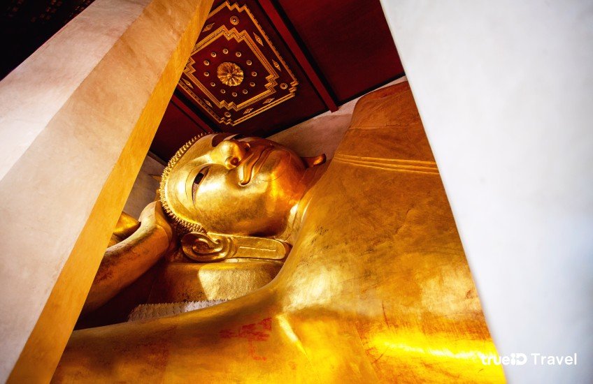 วัดพระพุทธไสยาสน์ (วัดพระนอน)