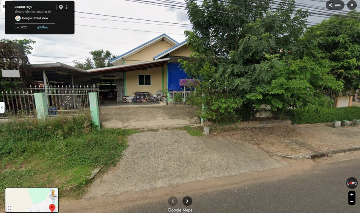 ชุมชนเรียนรู้ภูมิปัญญาและอาชีพ