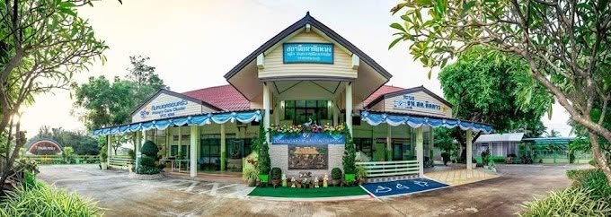 โรงพยาบาลส่งเสริมสุขภาพตำบลทะนง