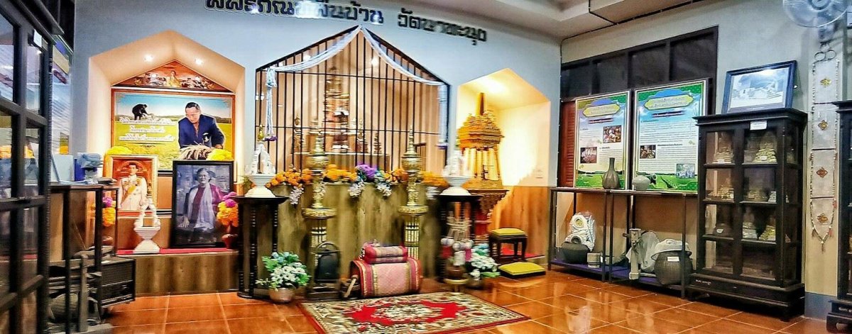 พิพิธภัณฑ์วัดนาทะนุง