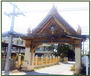วัดท่าศิริ (วัดข่อย)