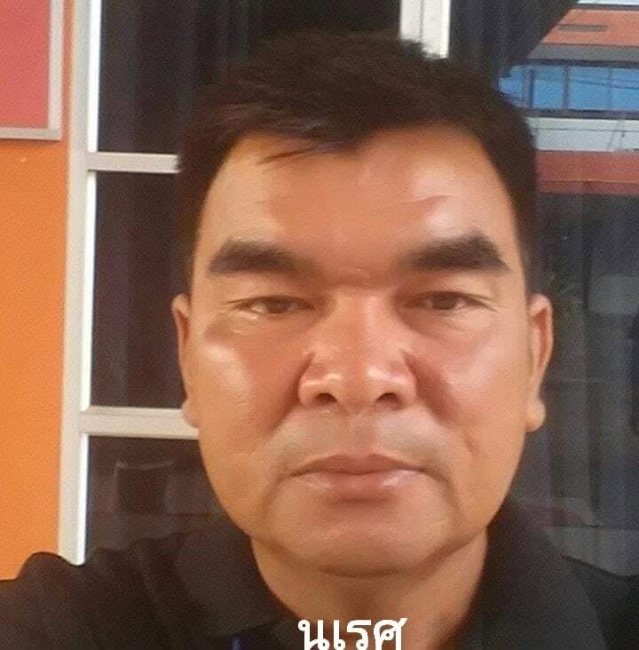 นายนเรศ สร้อยแก้ว