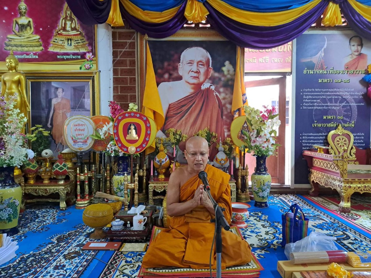 พระครูปลัดมหาเถรานุวัฒน์ (หลวงตาไก่)