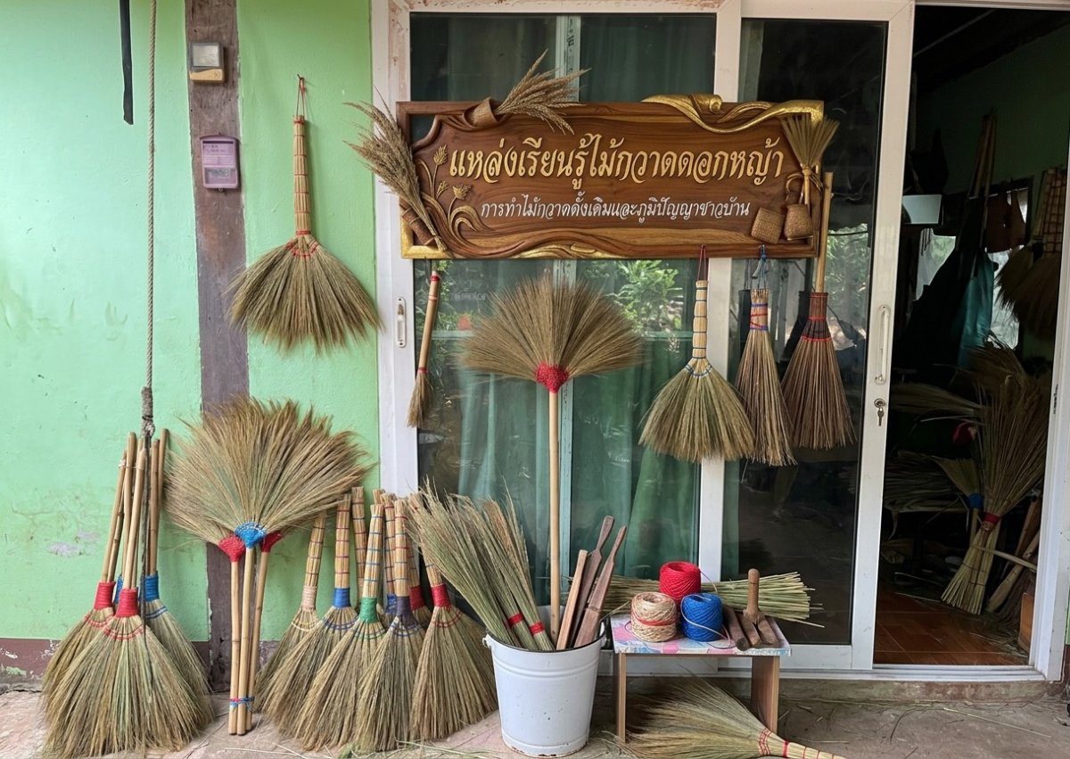 นายชวน  กุ่มประสิทธิ์