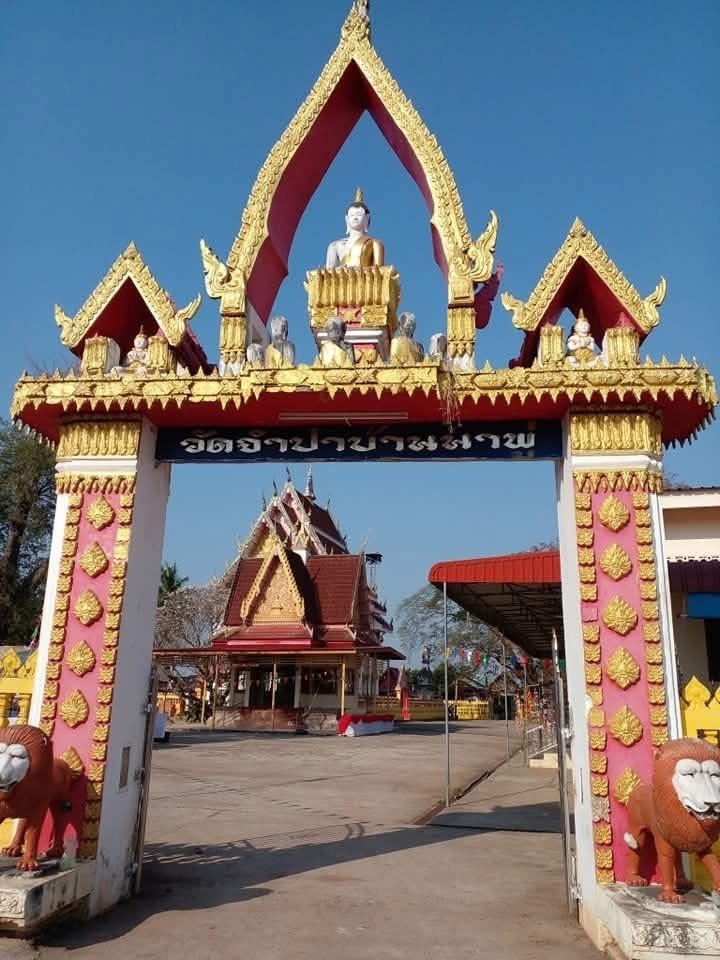 วัดจำปา