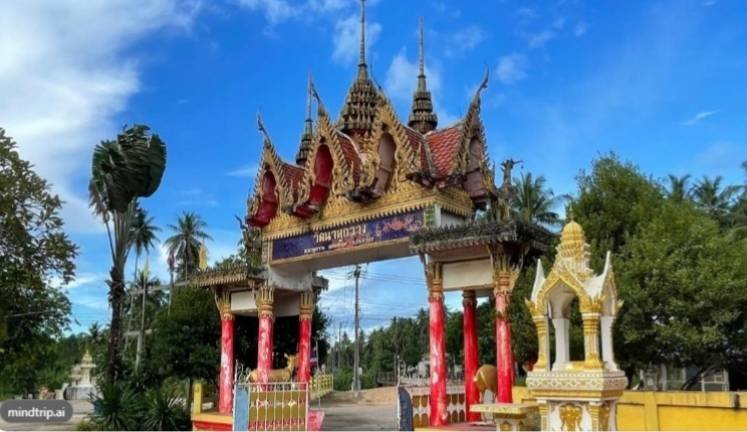 วัดบ้านหนองหวาย