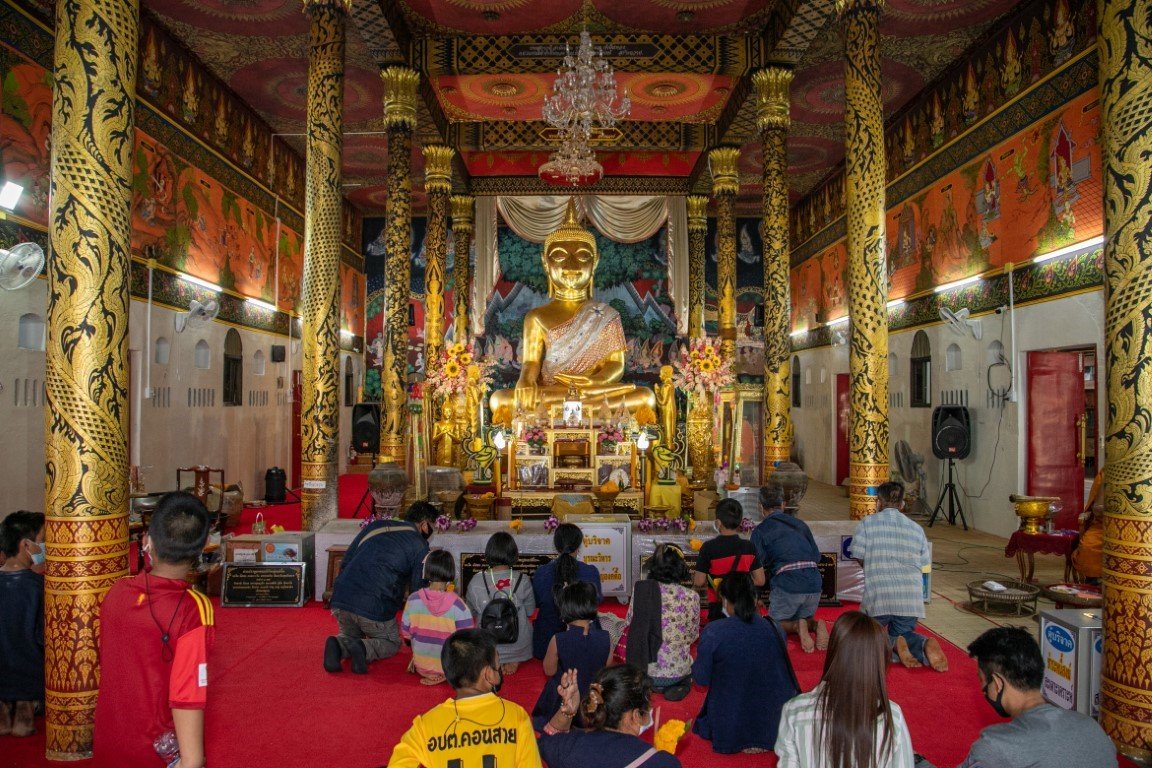 วัดพระโตบ้านปากแซง