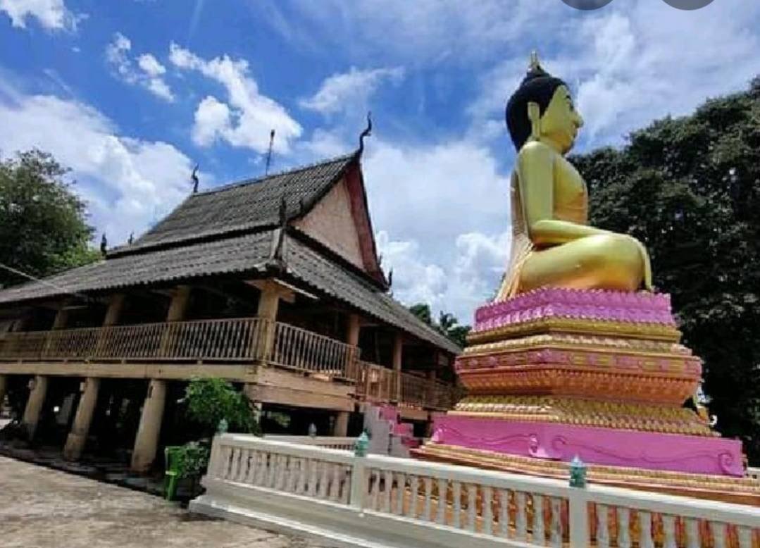 วัดบ้านโนนสัง