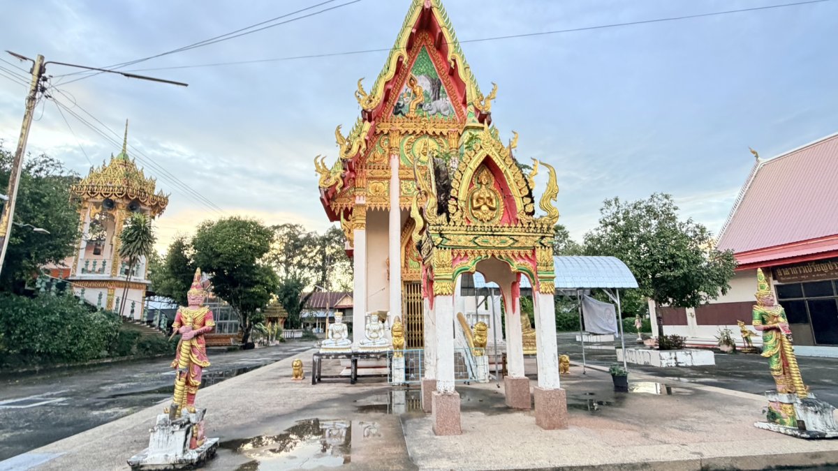 วัดบ้านปะอาว