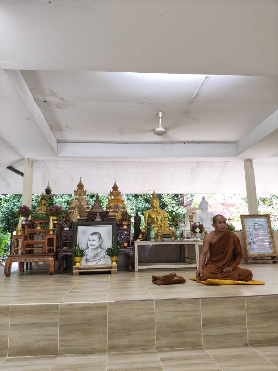 วัดญาติการาม