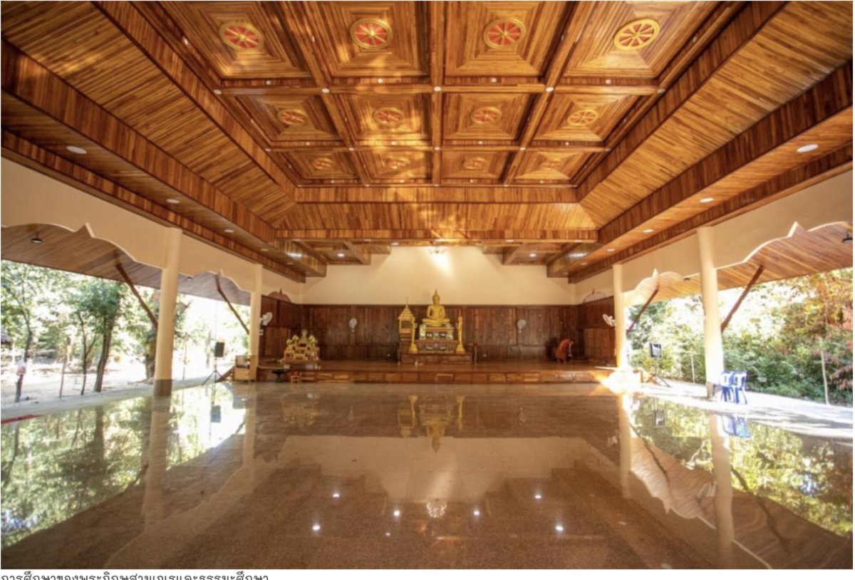 วัดบ้านโนนใหญ่ หมู่ที่ 5