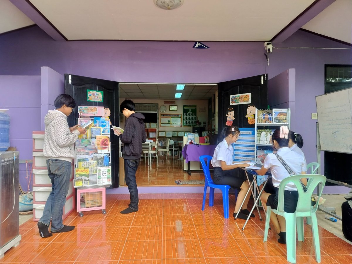 มุมหนังสือบ้านเพชรเจริญ
