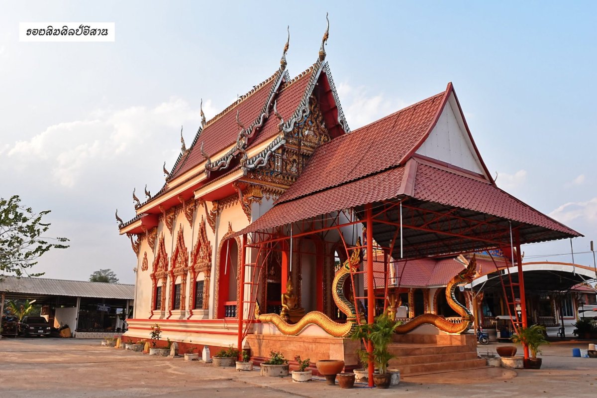 วัดโสภาพิมุข (บ้านปากสวย)