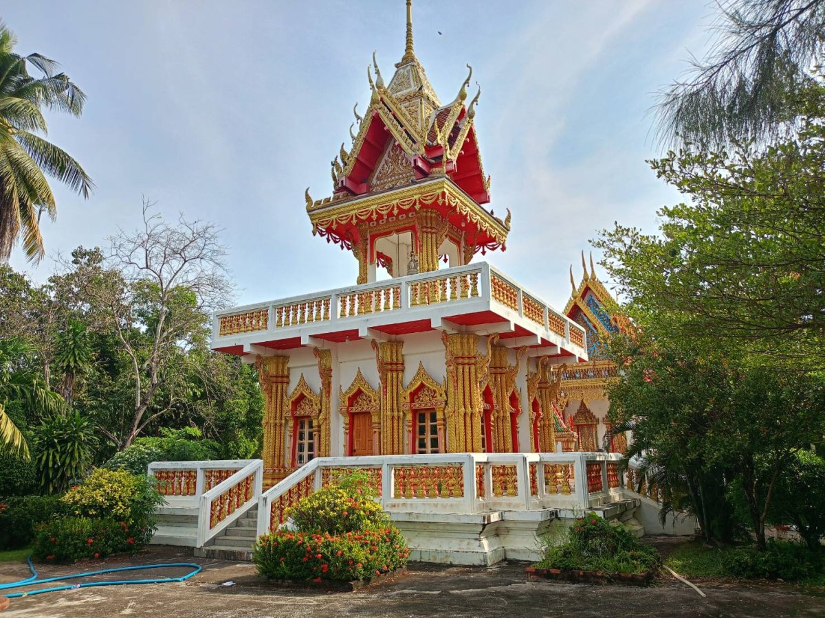 ภาพกิจกรรม 1
