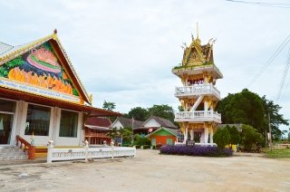 ภาพกิจกรรม 1