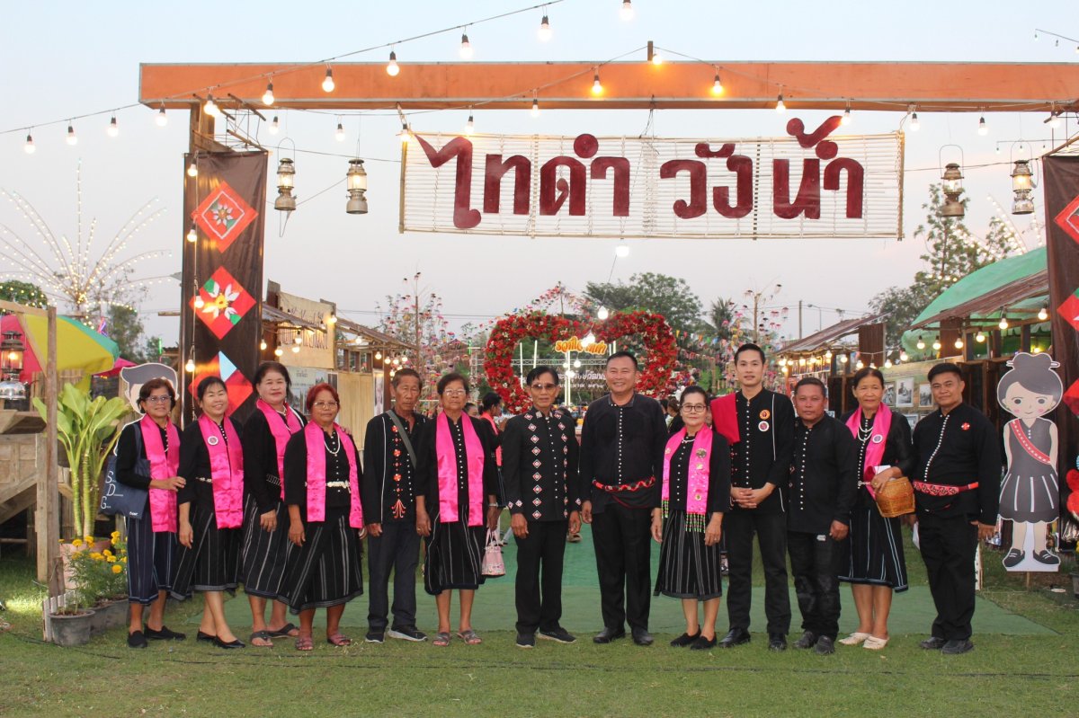 ภาพกิจกรรม 1
