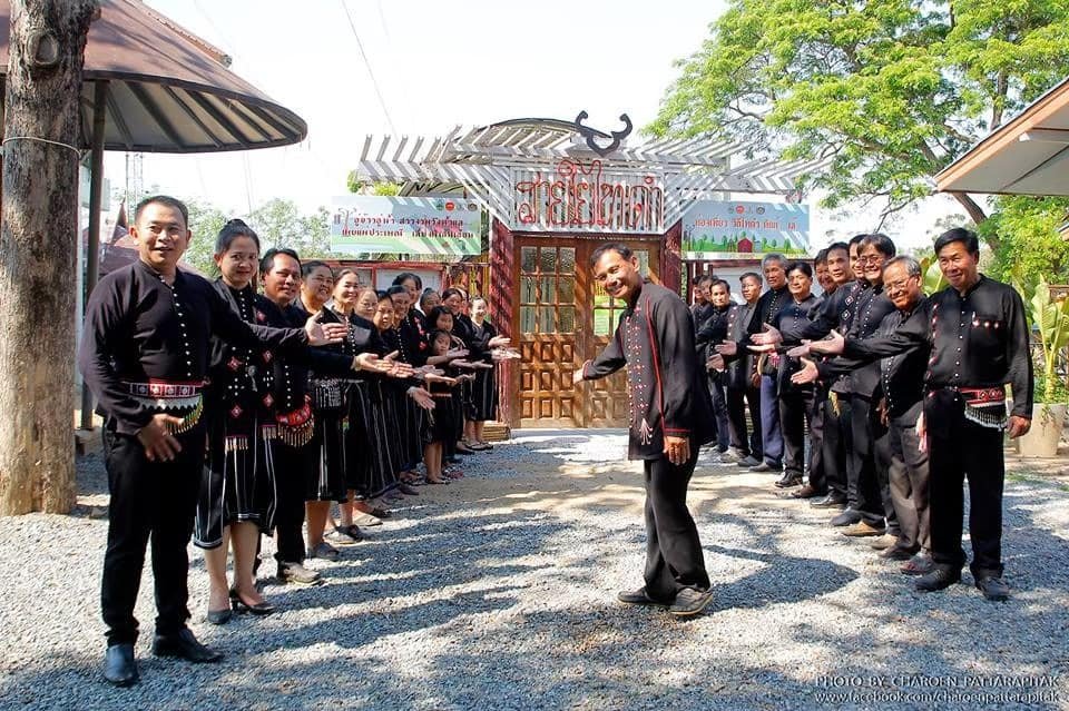 ภาพกิจกรรม 2