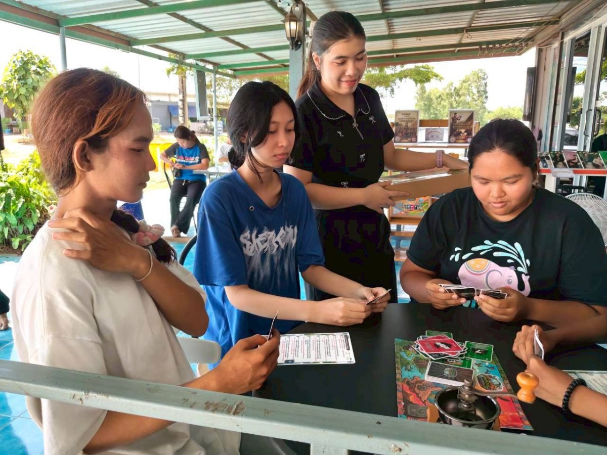 แหล่งเรียนรู้ชุมชน