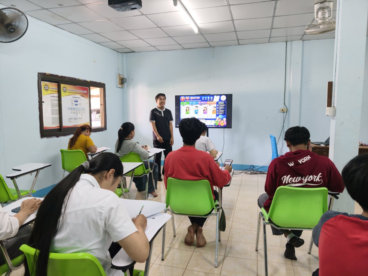 โครงการการจัดการเรียนรู้เพื่อการพัฒนาตนเอง ด้านการพัฒนาทักษะชีวิต หลักสูตรการใช้สมาร์ทโฟนและแอปพลิเคชันเพื่อคุณภาพชีวิต