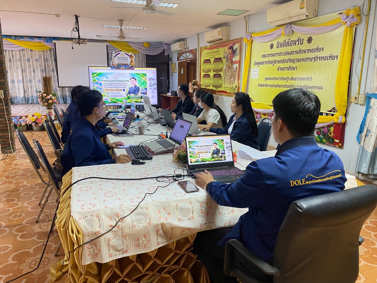 โครงการขยายผลการพัฒนาสื่อและพื้นที่สร้างสรรค์เพื่อส่งเสริมการอ่านและพัฒนาคุณภาพผู้เรียน