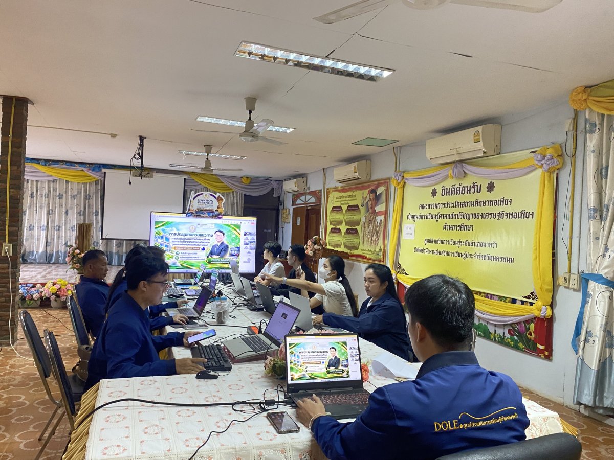 โครงการขยายผลการพัฒนาสื่อและพื้นที่สร้างสรรค์เพื่อส่งเสริมการอ่านและพัฒนาคุณภาพผู้เรียน