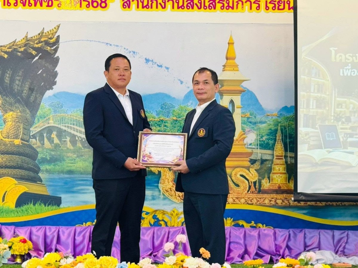 ระหว่างวันที่ 7-8 ตุลาคมโครงการพัฒนาสื่อและพื้นที่สร้างสรรค์เพื่อส่งเสริมการอ่านและพัฒนาคุณภาพผู้เรียน (Creative Learning Space)