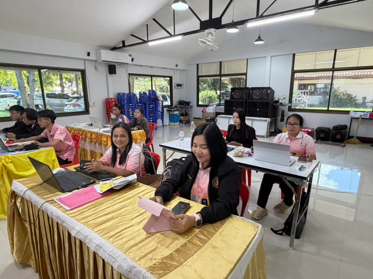 การเข้าร่วมประชุมการใช้งานแพลตฟอร์มแหล่งเรียนรู้