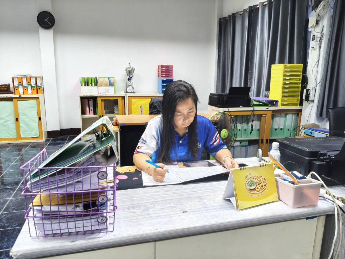 ลงทะเบียนนักศึกษาภาคเรียนที่ 2 ปีการศึกษา 2569