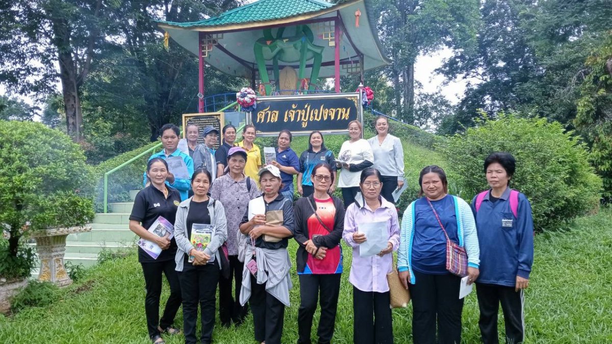 โครงการพัฒนาทักษะการเรียนรู้ของนักศึกษาโดยใช้แหล่งเรียนรู้เป็นฐาน