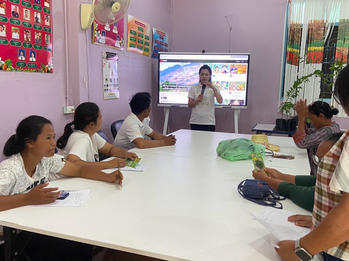 โครงการเศรษฐกิจพอเพียง