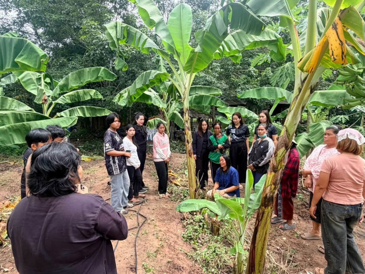 โครงการส่งเสริมการเรียนรู้ศาสตร์พระราชาตามหลักปรัชญาของเศรษฐกิจพอเพียง