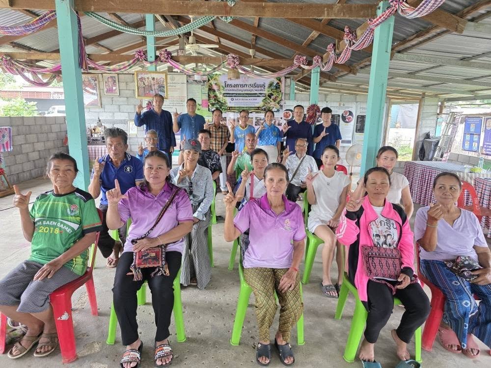 โครงการการเรียนรู้ตามหลักปรัชญาของเศรษฐกิจพอเพียง หลักสูตรมีอยู่มีกินฯ