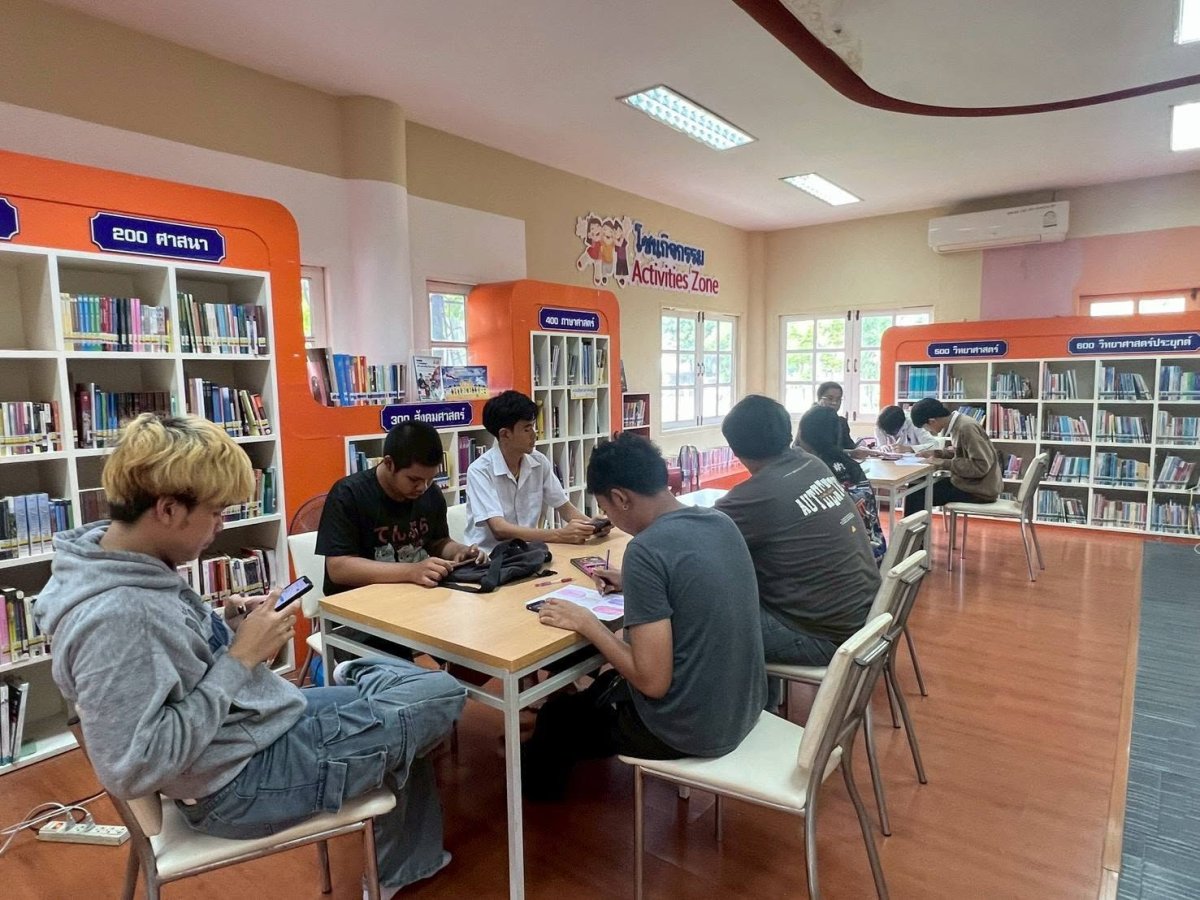 การจัดการเรียนการสอนให้กับผู้เรียน