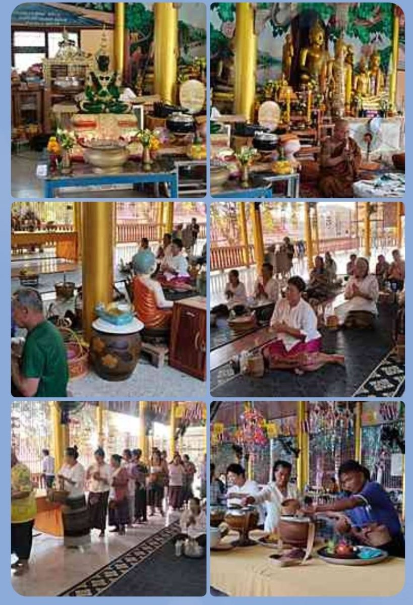 ทำบุญตักบาตร