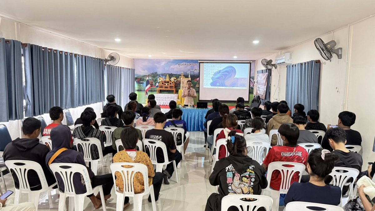 ครงการค่ายอบรมประวัติศาสตร์ชาติไทย มุ่งปลูกฝังจิตสำนึกรักชาติและเทิดทูนสถาบันพระมหากษัตริย์ 🏛️