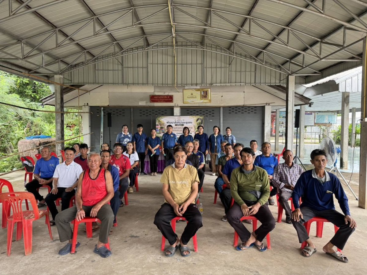 จัดโครงการพัฒนาสังคมและชุมชน "หลักสูตรหน้าบ้านสวน หลังบ้านสวย" เพื่อส่งเสริมความรู้ ทักษะการจัดการสิ่งแวดล้อม และยกระดับคุณภาพชีวิตของคนในชุมชน