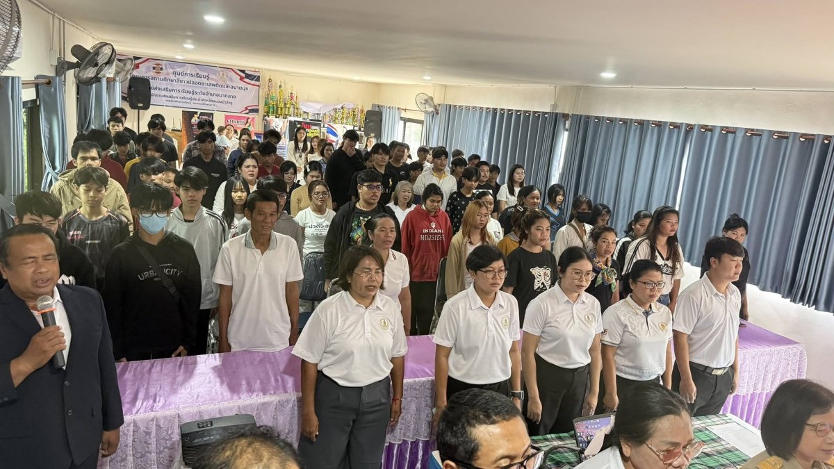 ครงการพัฒนาผู้เรียน เพื่อป้องกันและแก้ไขปัญหายาเสพติดในสถานศึกษา