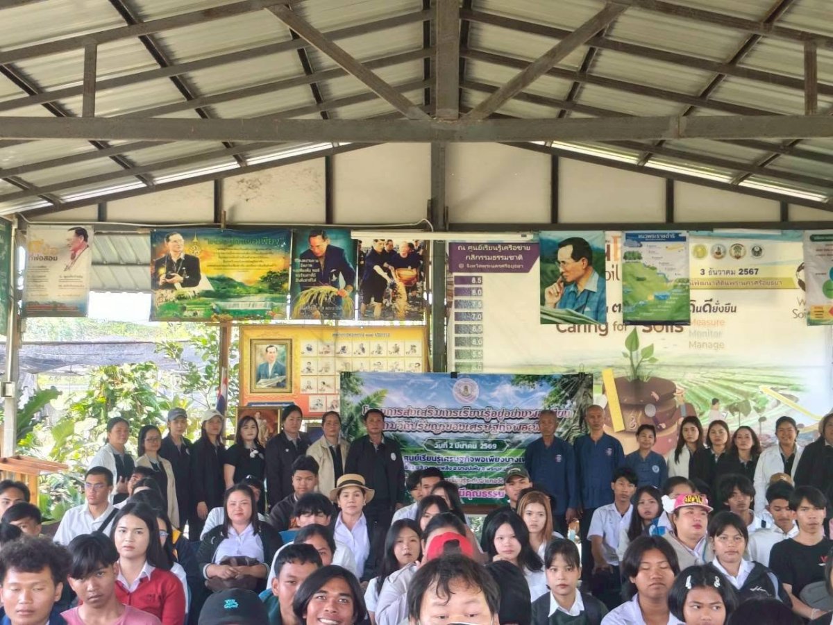 สระแก้ว